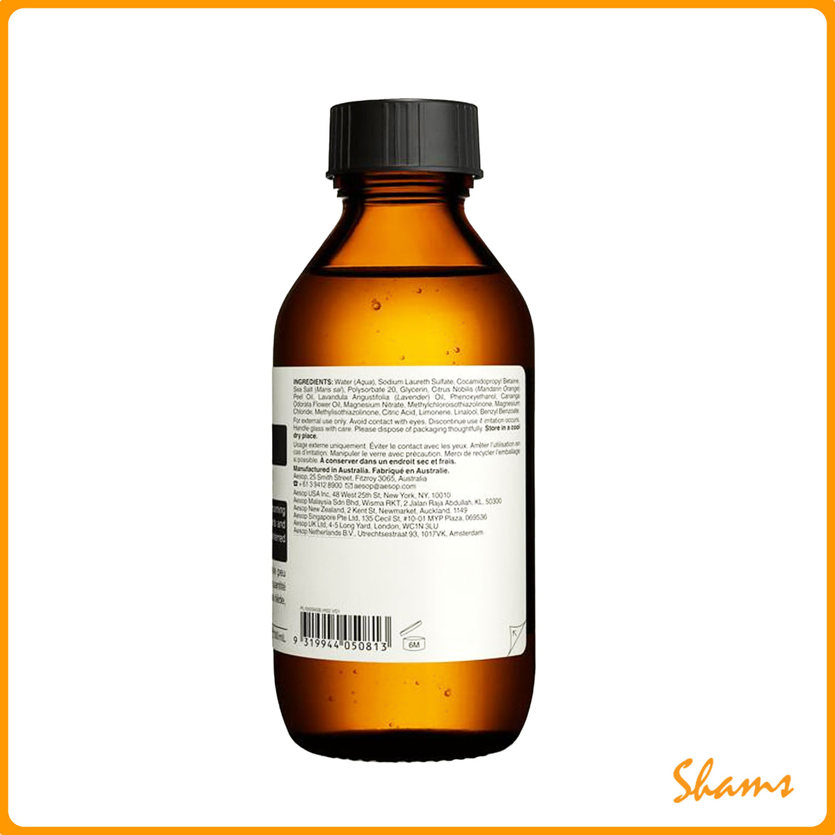 Aesop Amazing Face Cleanser 100ml