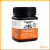Down Under Honey MGO 356+ Manuka 250g