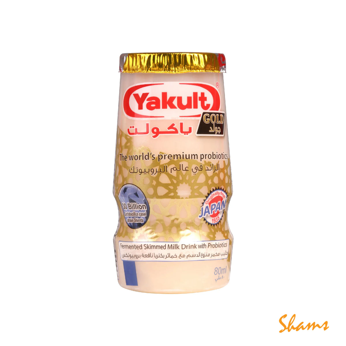 Yakult Gold Probiotic Drink 5x80ml