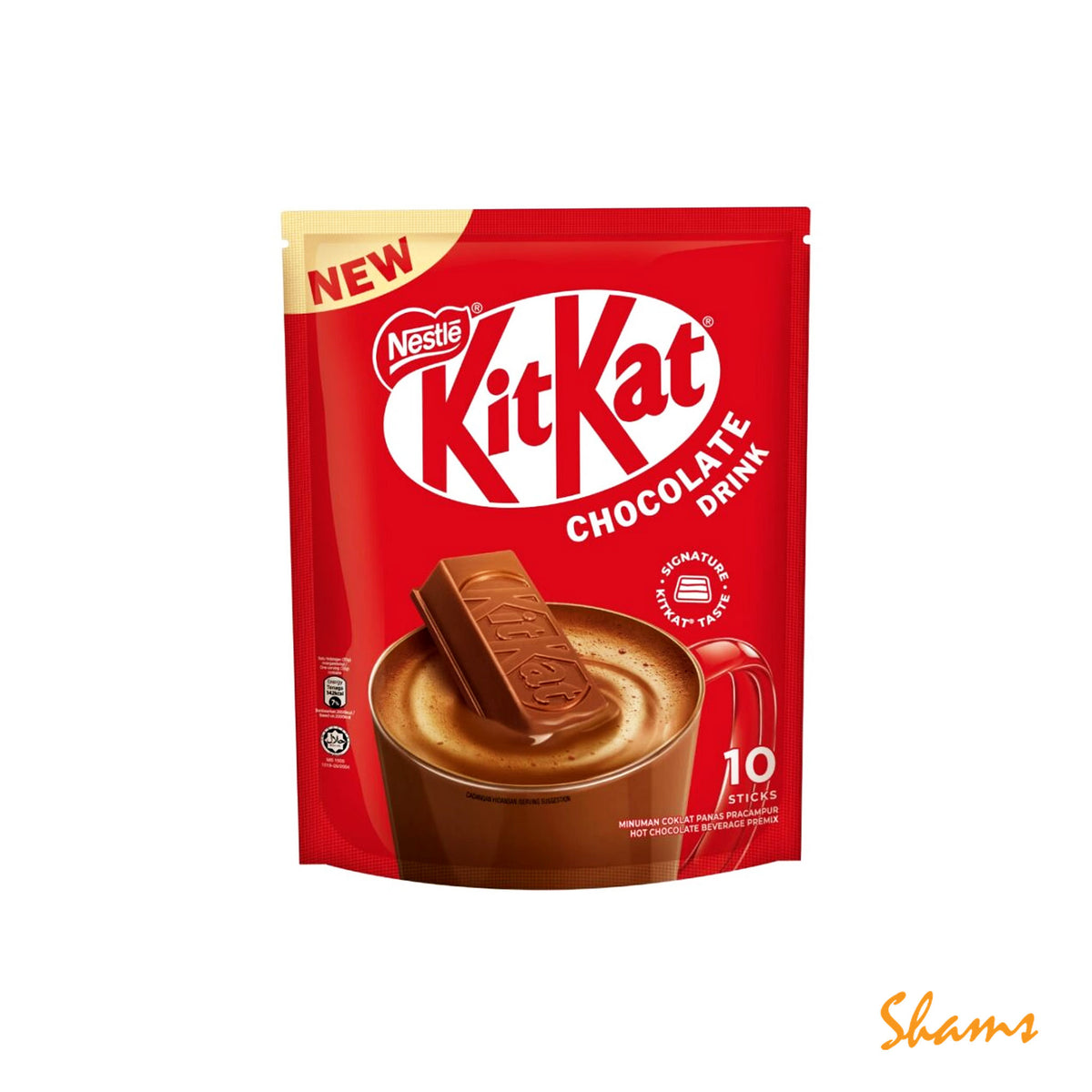 Nestle Kit Kat Chocolate Drink 33g