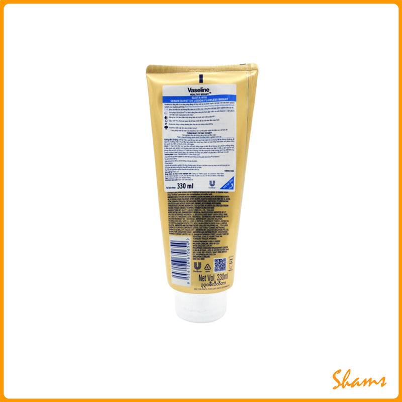 Vaseline Gluta-HYA Flawless Bright Serum In Lotion 330ml