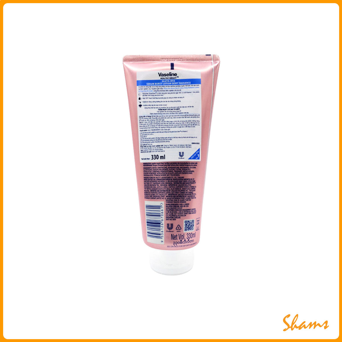 Vaseline Gluta-HYA Dewy Radiance Serum In Lotion 330ml