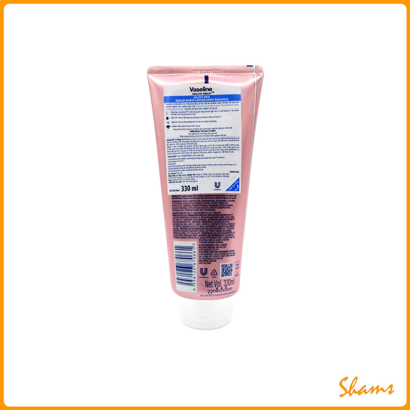 Vaseline Gluta-HYA Dewy Radiance Serum In Lotion 330ml