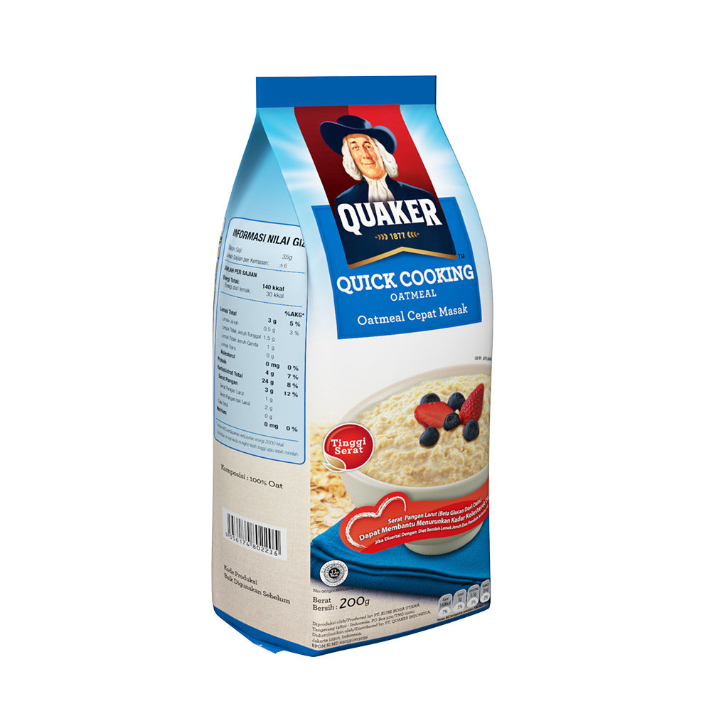Quaker Quickcook Oatmeal 200g - Shams Shopping Centre Quaker  