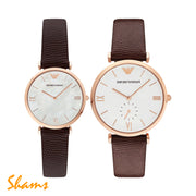 Emporio Armani Watch Gift Box AR9042 - Shams Shopping Centre Emporio Armani  