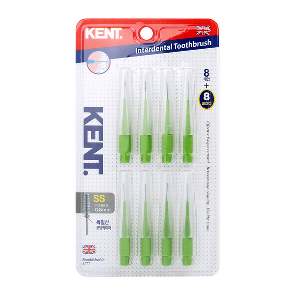 Kent Interdental Tooth Brush (Pack of 8) - Shams Shopping Centre WB  