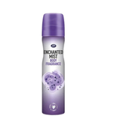Boots Delicate Musk Body Fragrance 75ml - Shams Shopping Centre Boots  