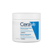 Cerave Moisturising Cream Dry To Very Dry Skin 454g - Shams Shopping Centre Cerave  