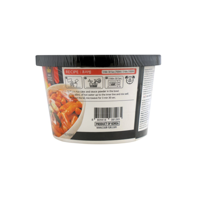 Cook-Tok Crazy Hot Noodle Bowl 135g