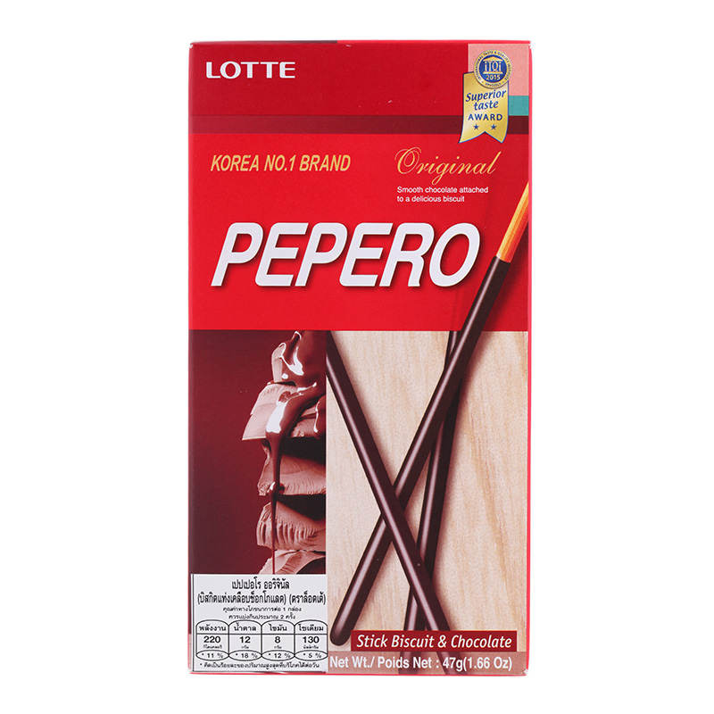 Pepero Original Sticks 47g