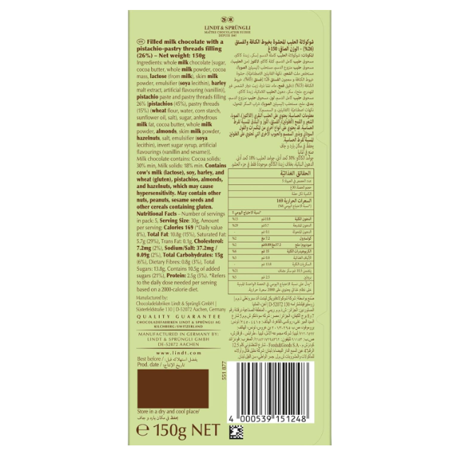 Lindt Pistachio Kunafa Bar 150g