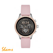 Micheal Kors Watch MKT5055 - Shams Shopping Centre Micheal Kors  