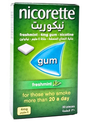 Nicorette Freshmint 4mg Gum 30's