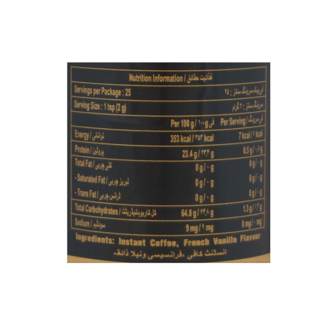 Private Club French Vanilla 50g