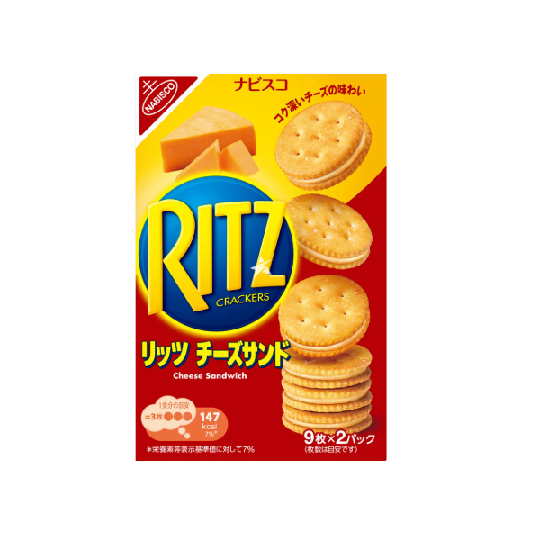 Ritz Crackers Sand Biscuit Cheese Flavour 160g