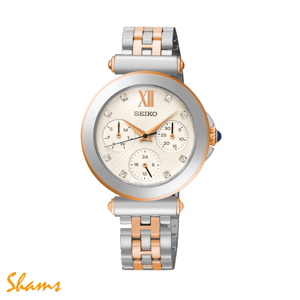 Seiko Watch SKY 700P1 - Shams Shopping Centre Seiko  