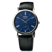 Seiko SRK 0371P1 Watch