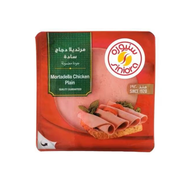 Siniora Chicken Mortadella Plain 200g