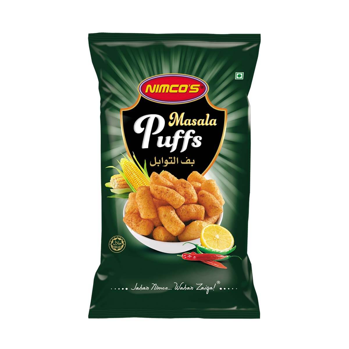 Nimco's Masala Puffs 75g