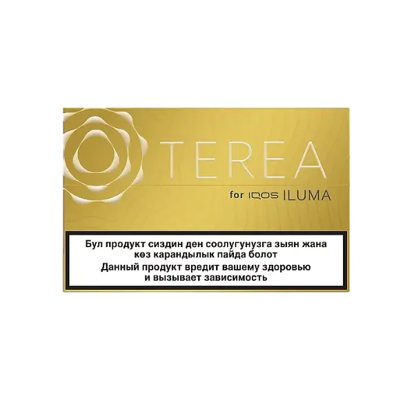 Terea Tobacco Sticks-Yellow
