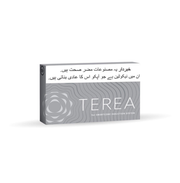 Terea Tobacco Sticks-Silver (L)