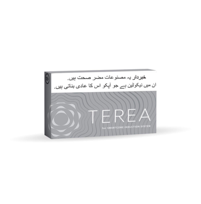 Terea Tobacco Sticks-Silver (L)