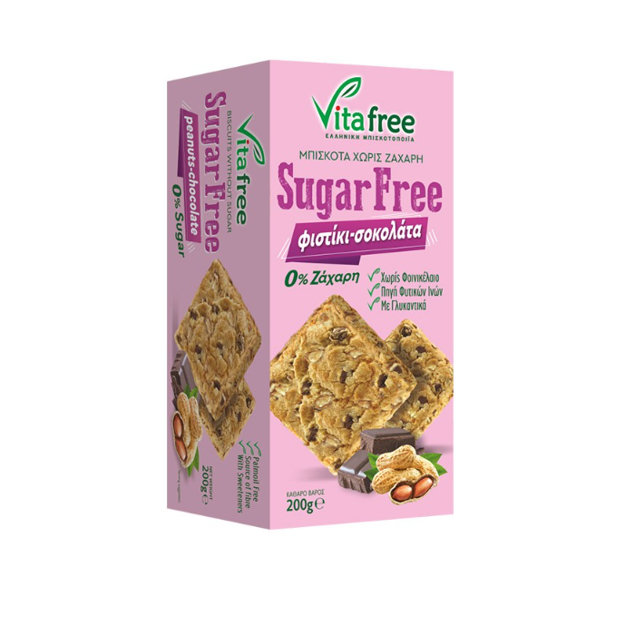 Vita Free Biscuits With Peanuts & Chocolate Sugar Free 200g