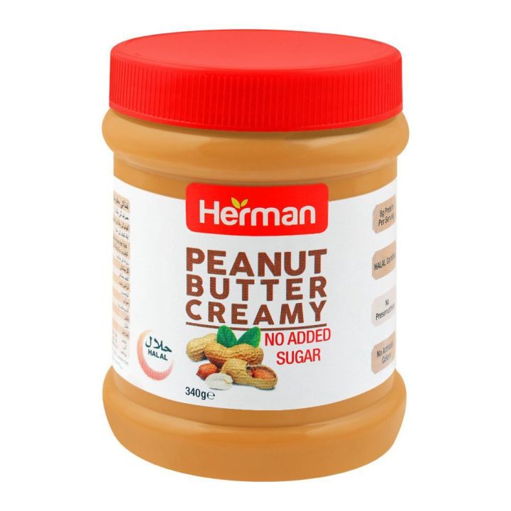 Herman Peanut Butter Butter Creamy (Sugar Free) 340 grams