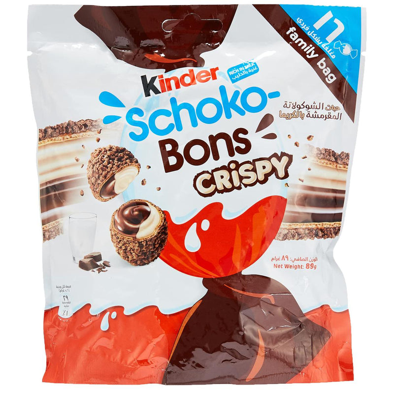 Kinder Schoko Bons Crispy Pouch 89g - Shams Shopping Centre Kinder  