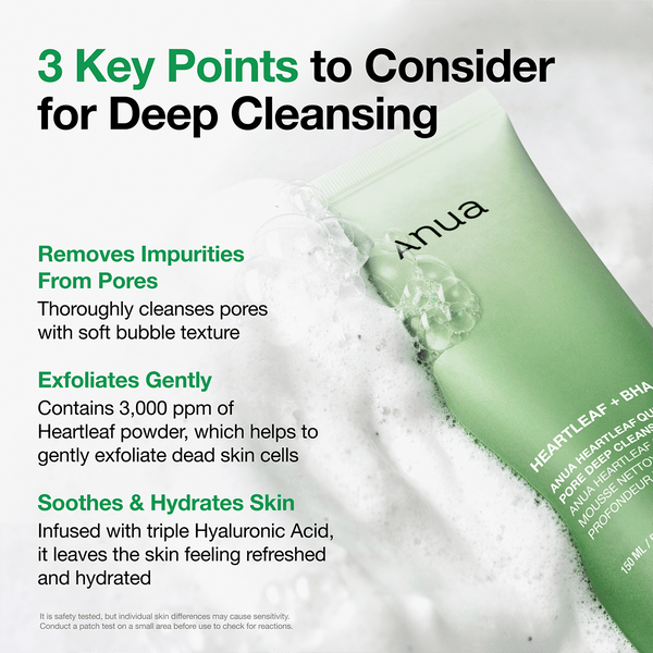 ANUA Heartleaf +BHA Cleansing Foam 150ml