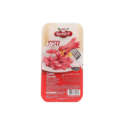 Nemat Turkey Sausage 140g - Shams Shopping Centre Nemat  