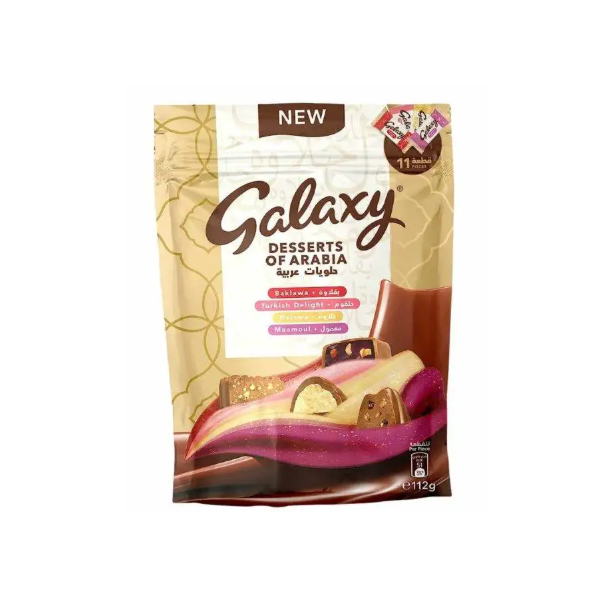 Galaxy Desserts of Arabia with Baklawa 112g