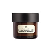 The Body Shop Chinese Ginseng & Rice Face Mask 75ml