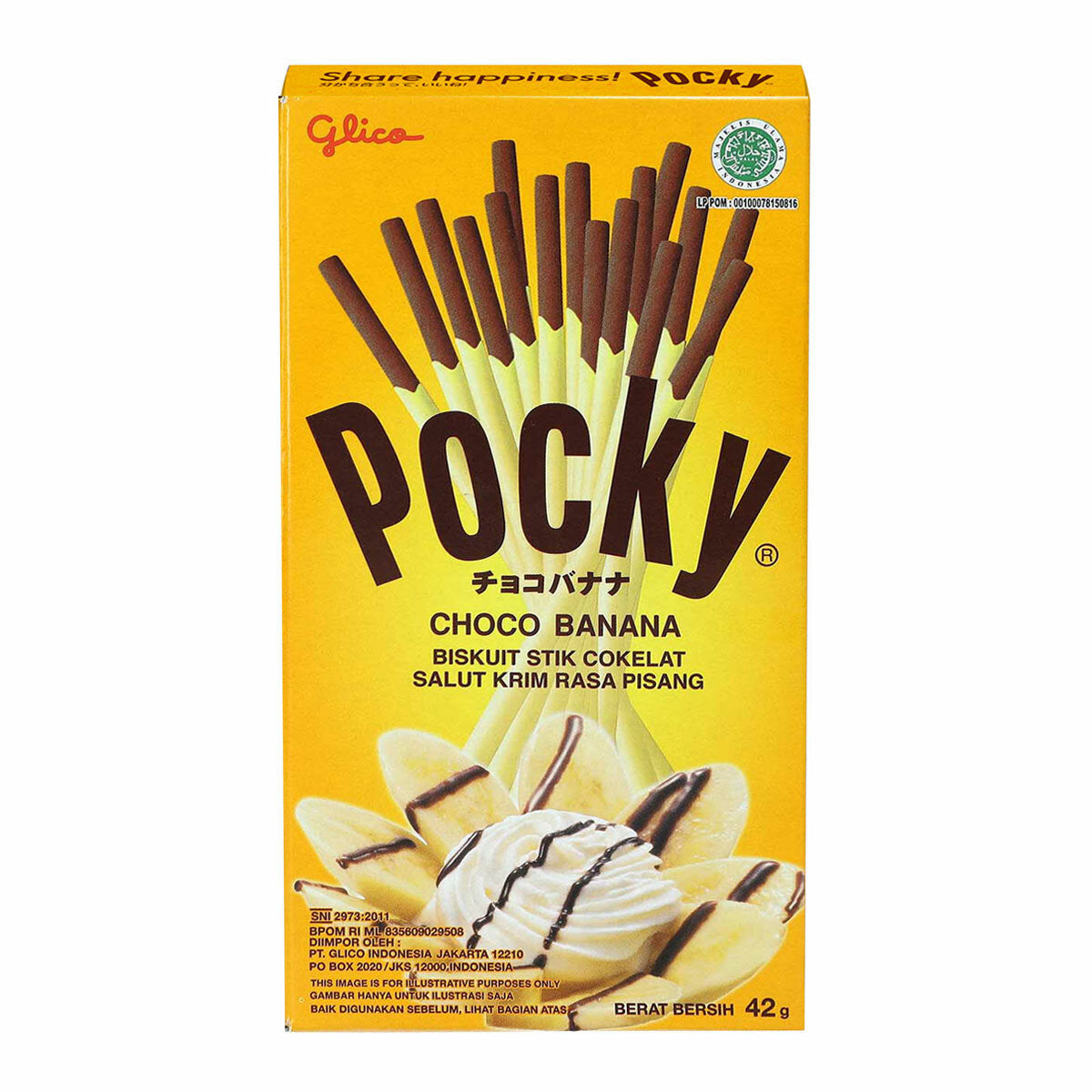 Pocky Choco Banana Biscuit Sticks 42g - Shams Shopping Centre Pocky Choco  
