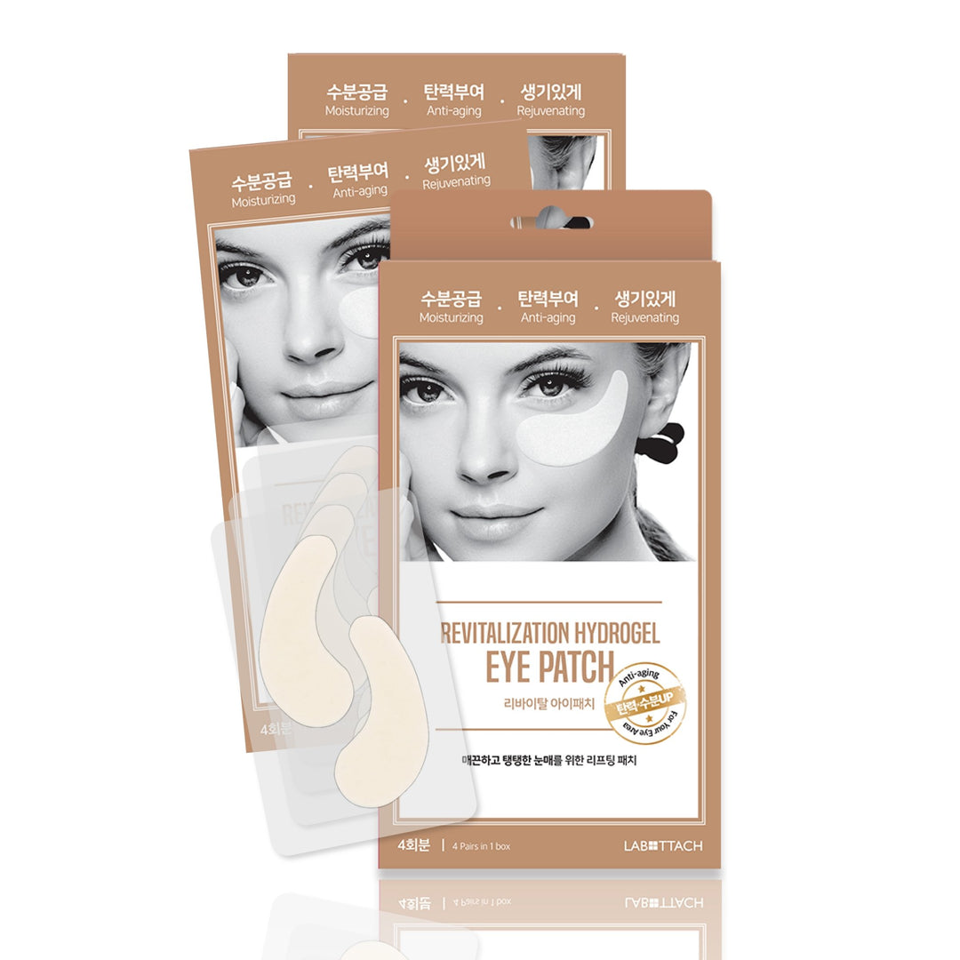 Saniderm Revitalization Hydrogel Eye Patch - Shams Shopping Centre Saniderm  