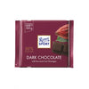 Ritter Sport bar choco 100g - Shams Shopping Centre Ritter Sport  