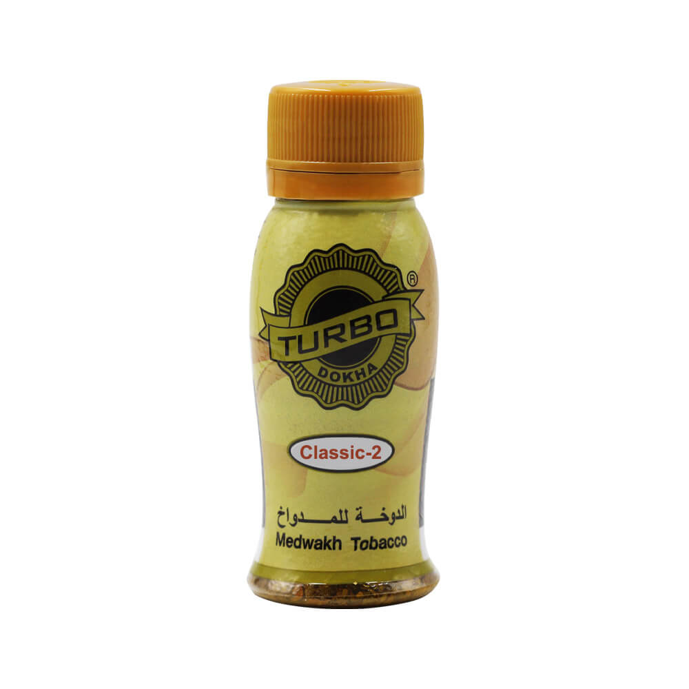 Turbo Classic-2 Midwaskh Tobacco - Shams Shopping Centre Turbo  