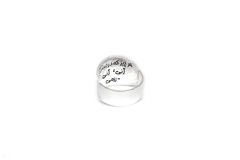 AMNA What You Seek Rumi Band Jewelry ASJ-R06