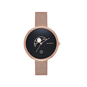 Skagen Watch SKW2371 - Shams Shopping Centre Skagen  