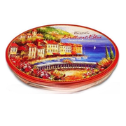 Tatawa Meridian Brilliant Blue Cookies Tin 250g - Shams Shopping Centre Tatawa  