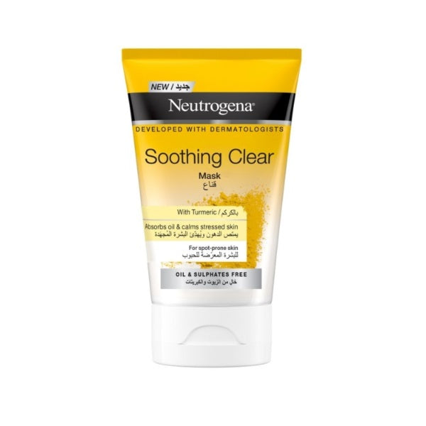 Neutrogena Soothing Clear Turmeric Mask 50ml - Shams Shopping Centre Neutrogena  