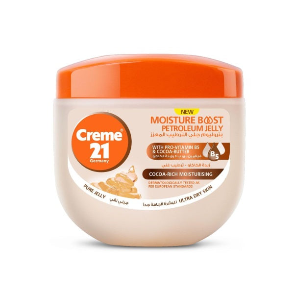 Creme21 Cocoa Rich Moisturising Petroleum Jelly 300ml
