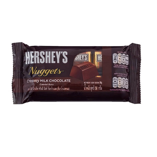 Hershey's Nuggets Creamy Milk Chocolate 56g