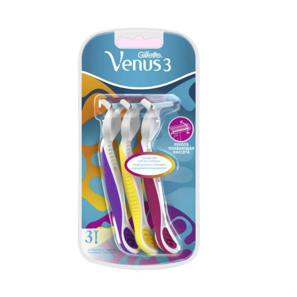 Gillette Venus 3 Plus - Shams Shopping Centre Gillette  