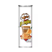 Pringles Pizza Flavored Chips 158g - Shams Shopping Centre Pringles  