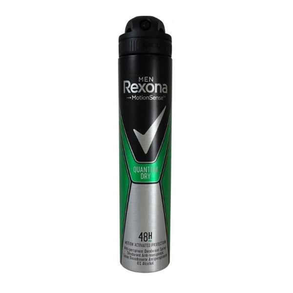 Rexona Men Quantum Dry Deodorant Spray 200ml - Shams Shopping Centre Rexona  