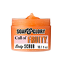 S&G Call Of Fruity Body Scrub 50ml - Shams Shopping Centre Soap & Glory  