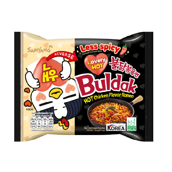 Samyang Buldaik Hot Chicken Flavour Noodles Spicy 3x 130g - Shams Shopping Centre Samyang  