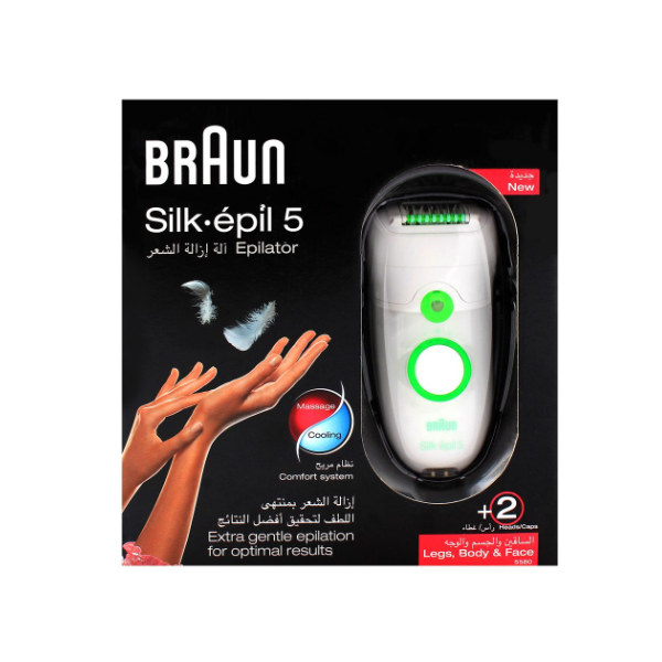 Braun Silk Epil 5 5580 - Shams Shopping Centre Braun  