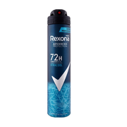 Rexona Men Xtra Cool Deodorant Body Spray 200ml - Shams Shopping Centre Rexona  